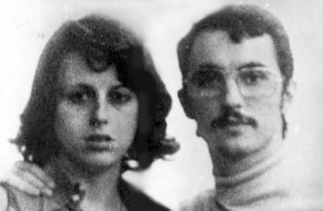 Laura Isabel Feldman y Eduardo Alberto Garuti