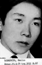 Emilio Yoshimiya